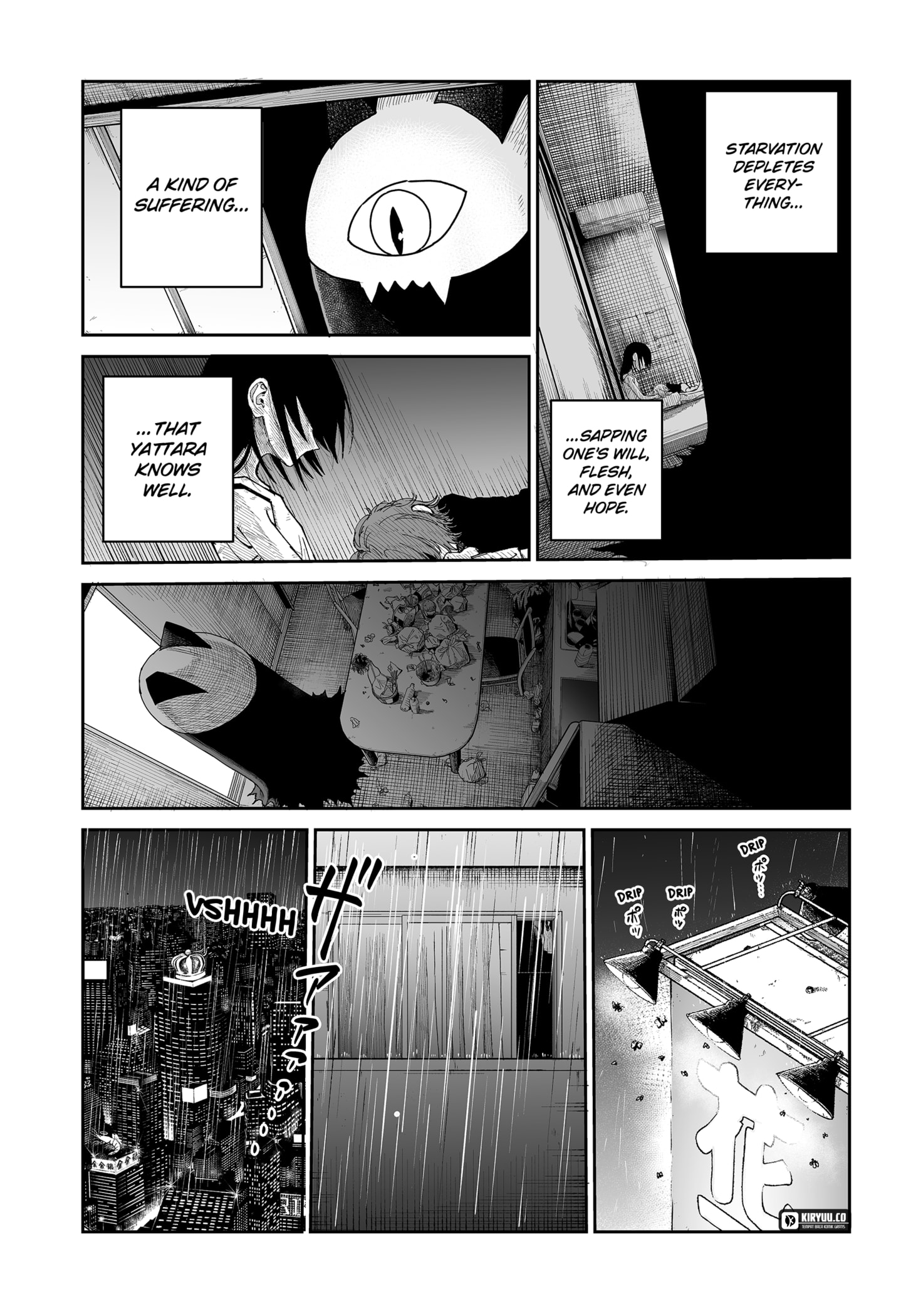 Yattara Chapter 1 - halaman 20