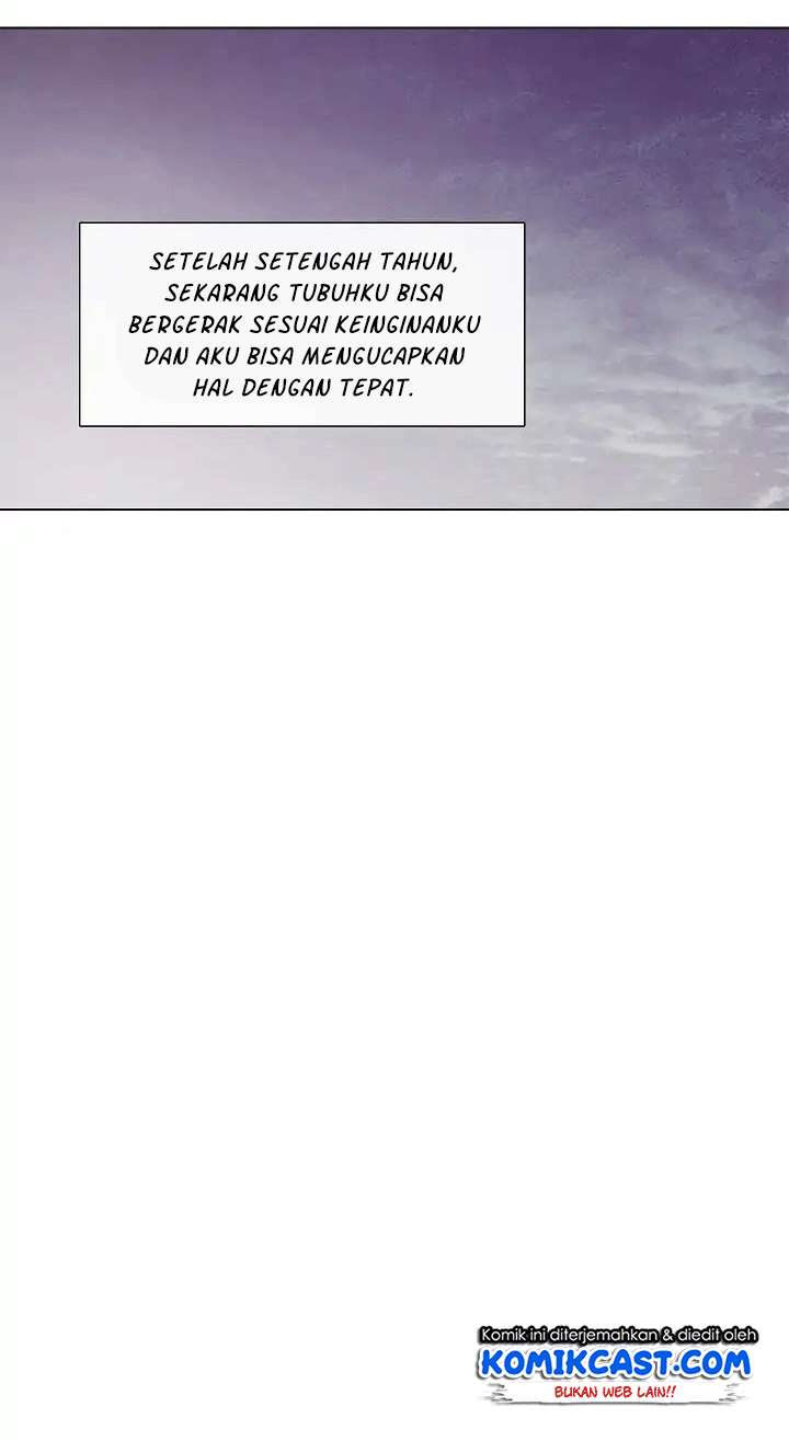 Yattara Chapter 1 - halaman 3