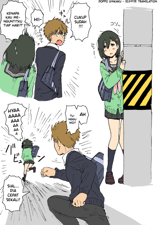 Yawaraka Stalker Chapter 0 - halaman 1
