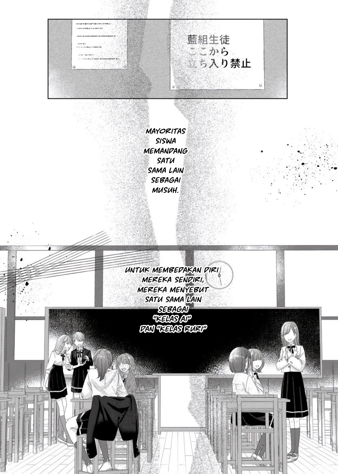 Yearning for a Night Full of You Chapter 1 - halaman 11