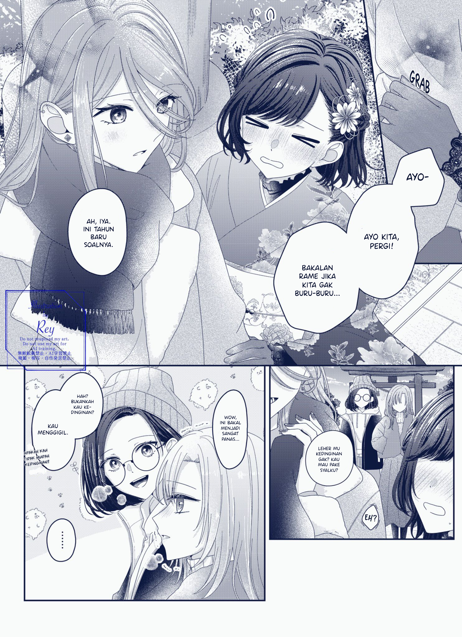 Yearning for a Night Full of You Chapter 13.5 - halaman 3
