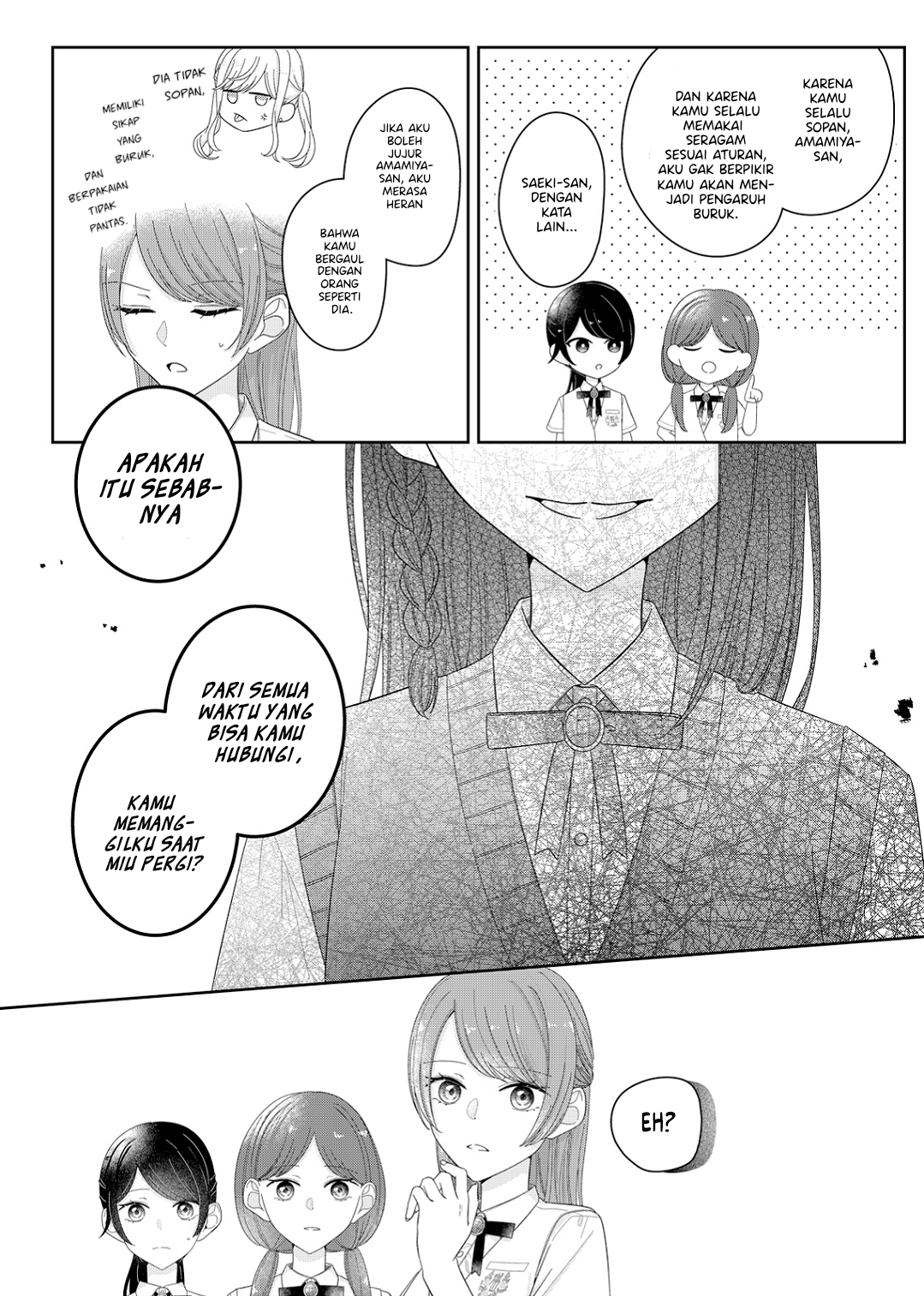 Yearning for a Night Full of You Chapter 18 - halaman 6