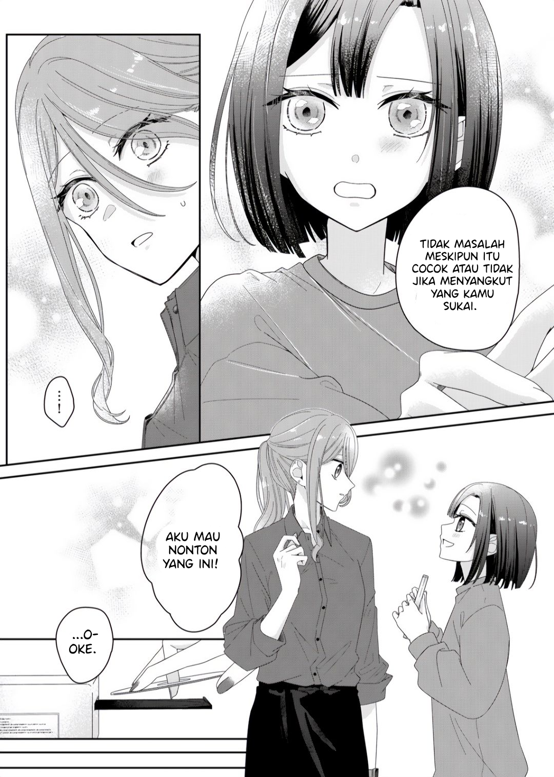 Yearning for a Night Full of You Chapter 2 - halaman 22