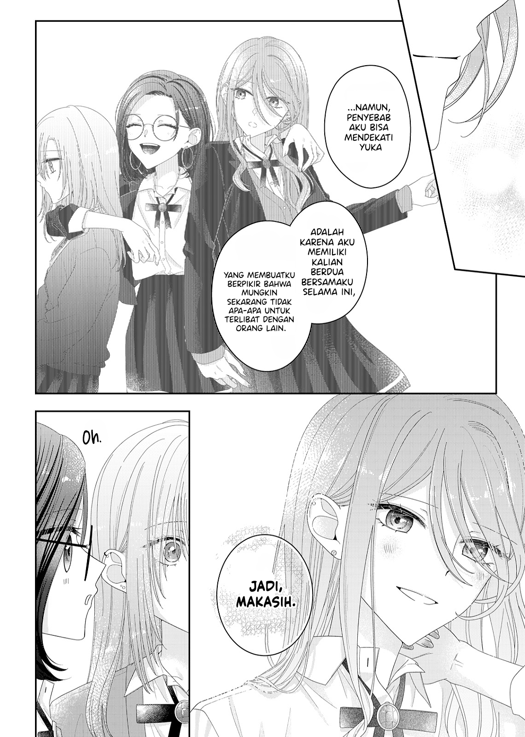 Yearning for a Night Full of You Chapter 21 - halaman 12