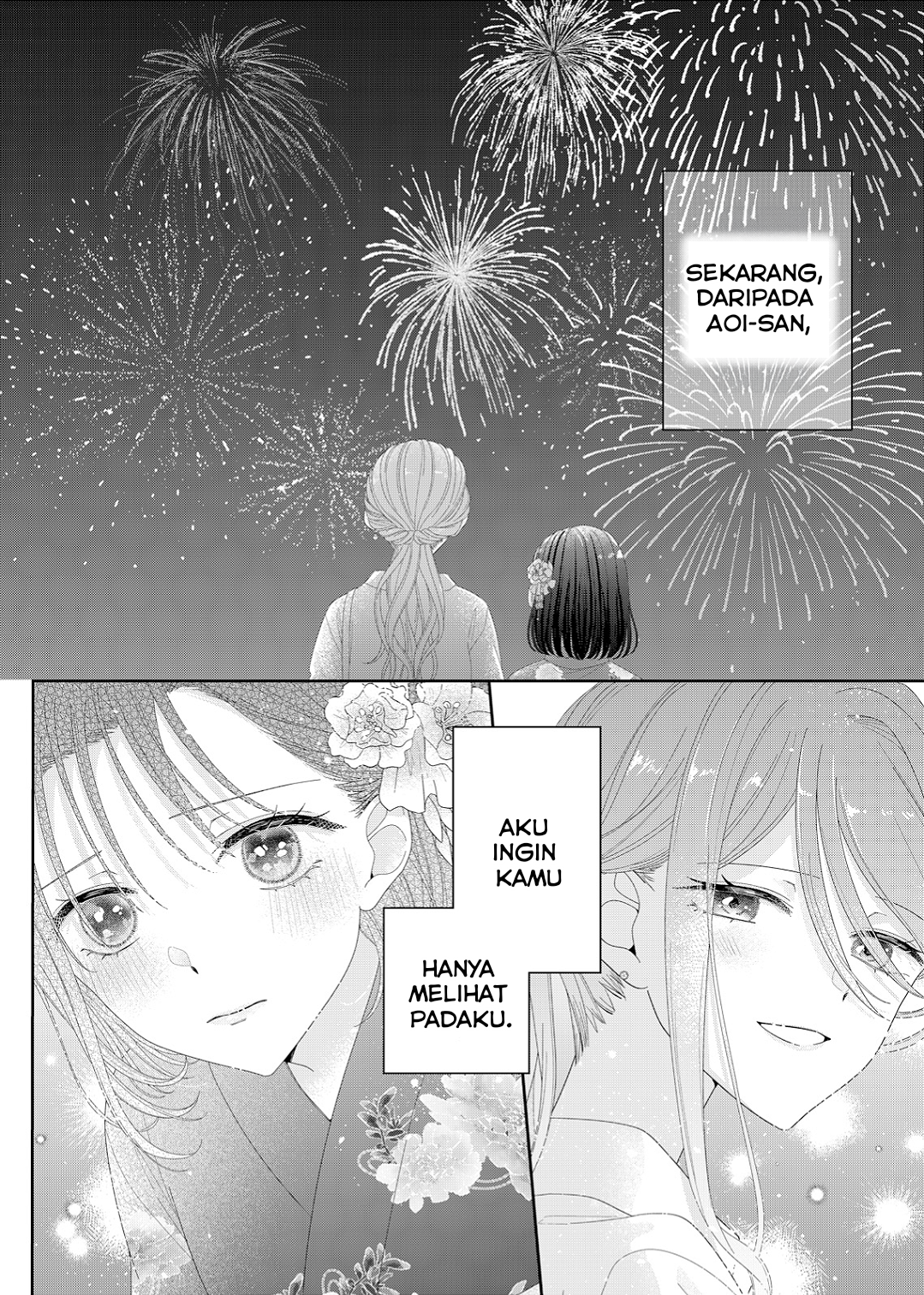 Yearning for a Night Full of You Chapter 22 - halaman 19