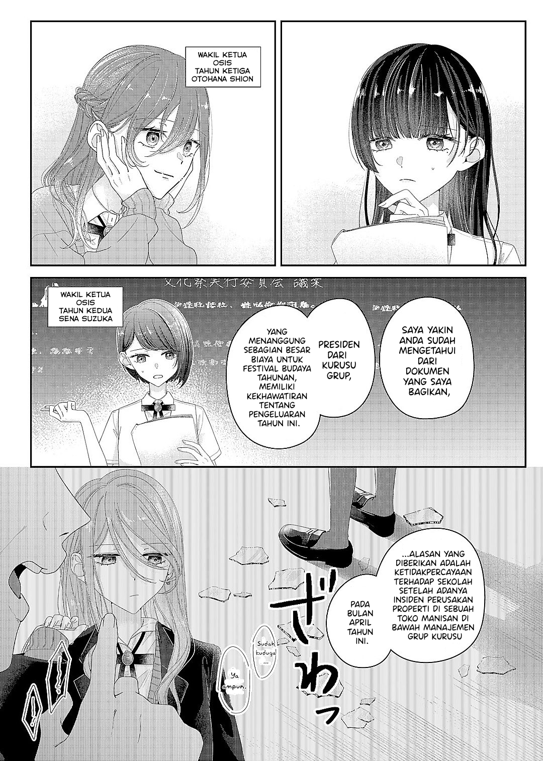 Yearning for a Night Full of You Chapter 23 - halaman 10