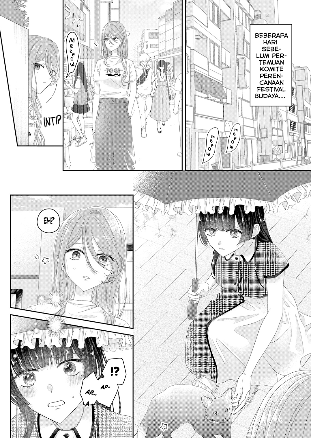 Yearning for a Night Full of You Chapter 24 - halaman 1
