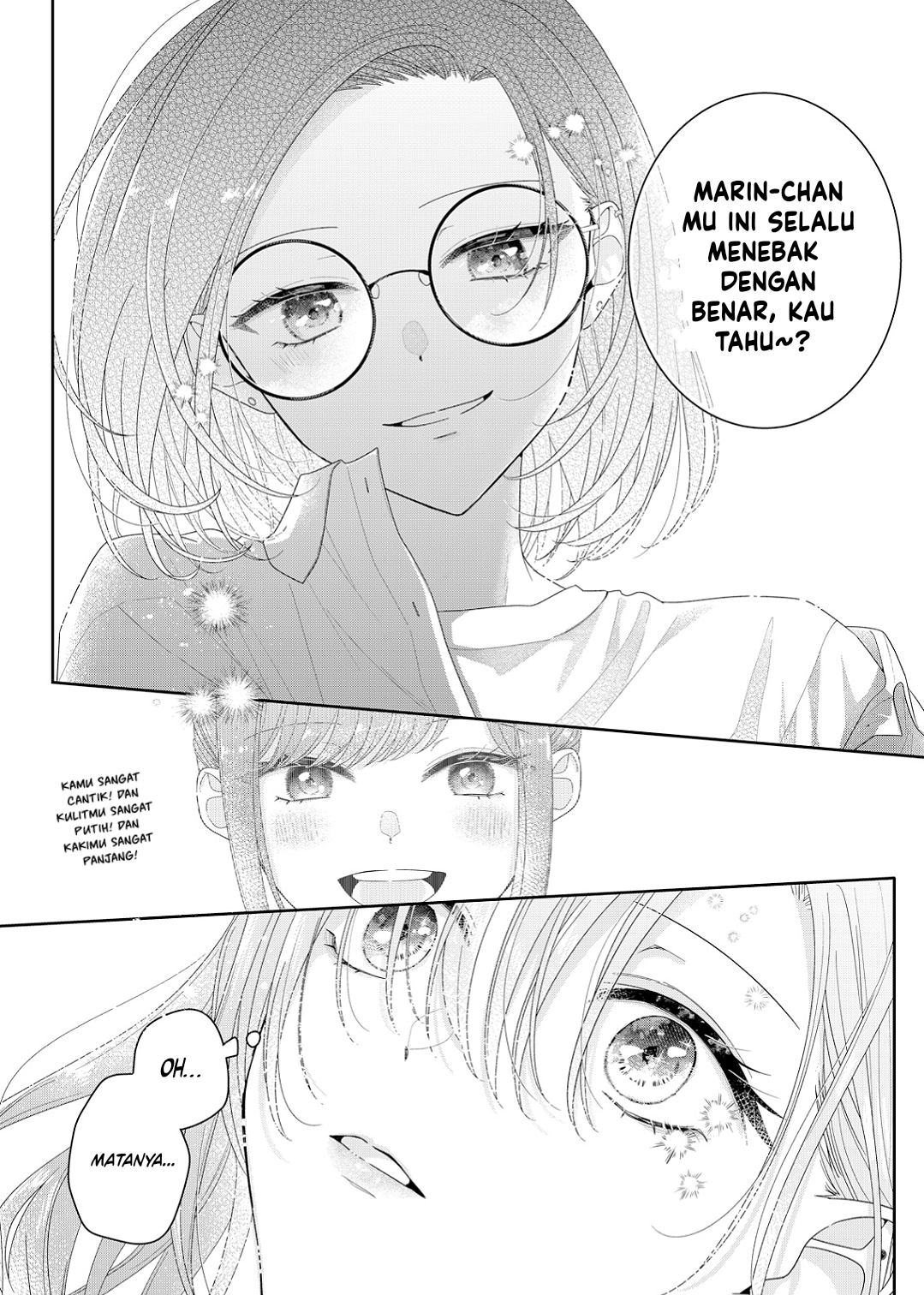 Yearning for a Night Full of You Chapter 24 - halaman 12