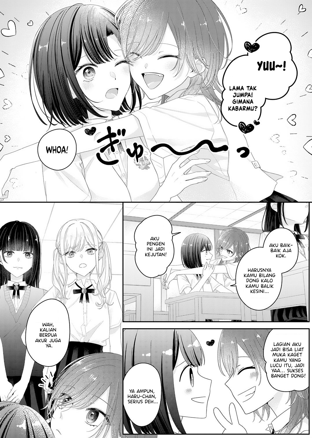 Yearning for a Night Full of You Chapter 25 - halaman 2