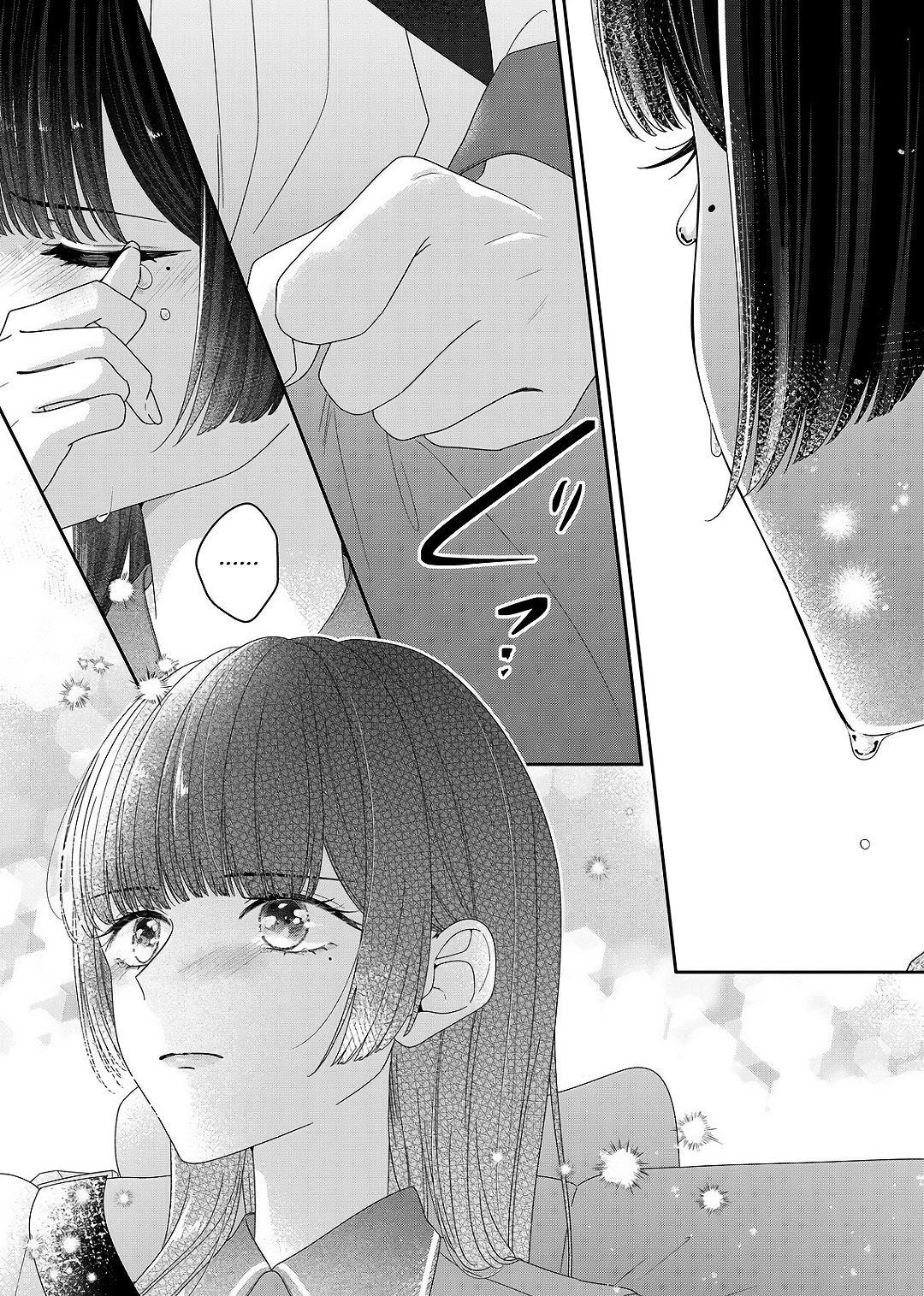 Yearning for a Night Full of You Chapter 27 - halaman 22