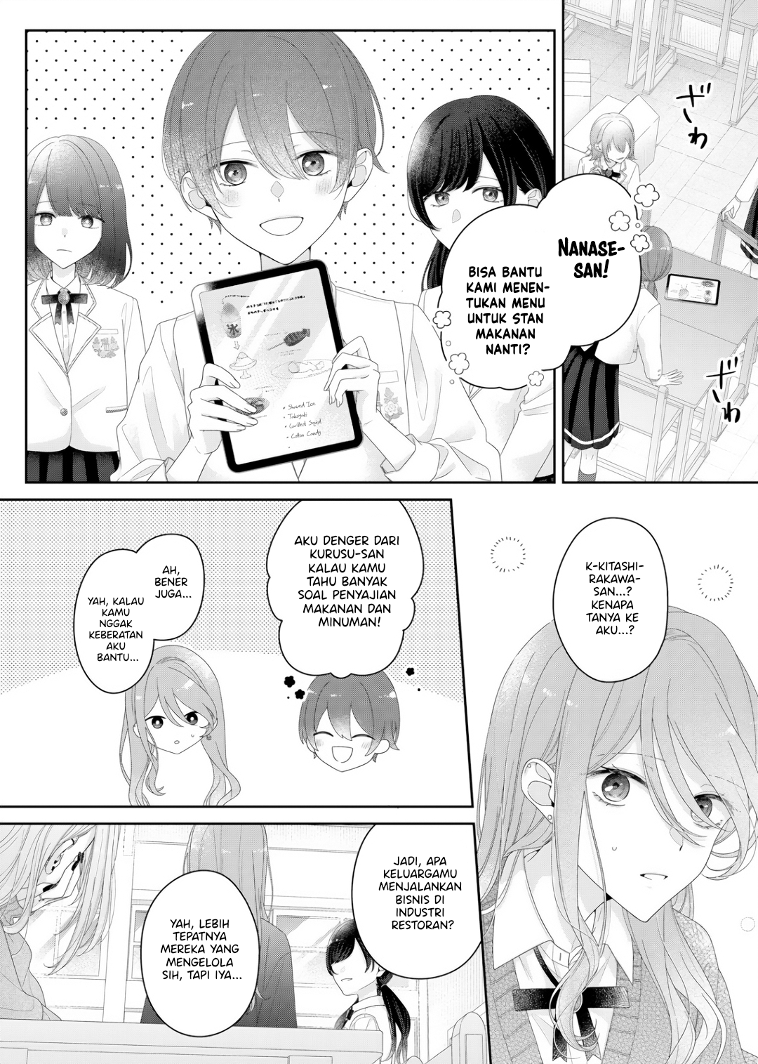 Yearning for a Night Full of You Chapter 28 - halaman 1