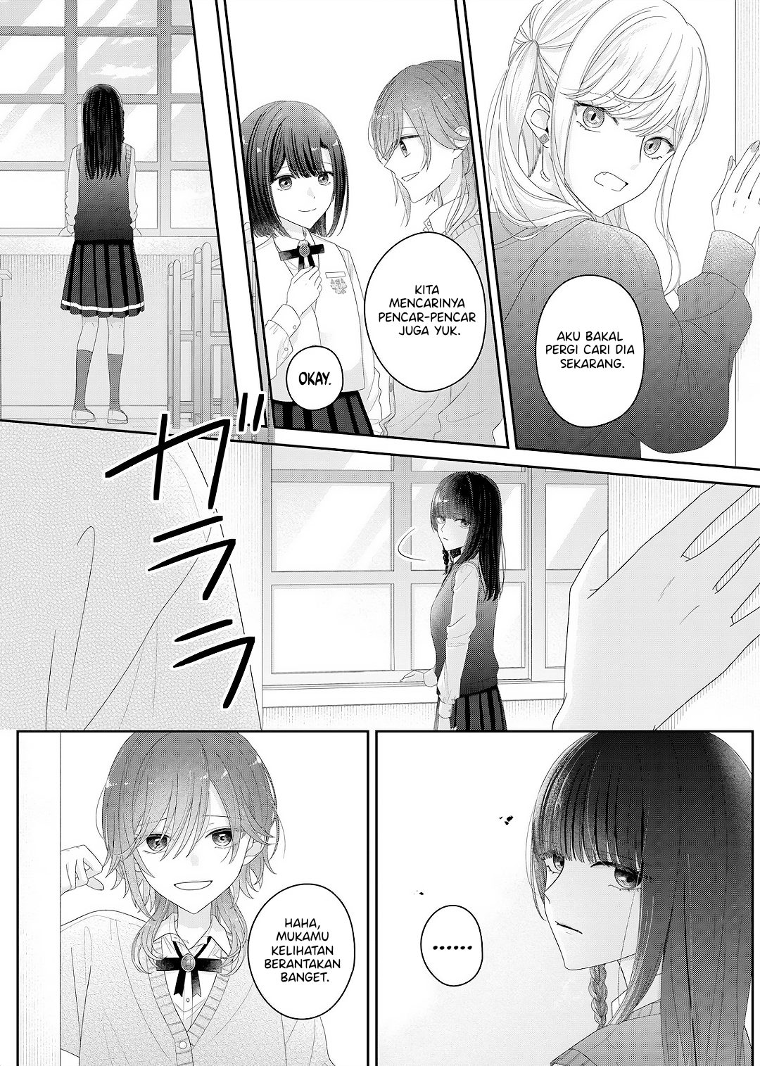 Yearning for a Night Full of You Chapter 29 - halaman 13