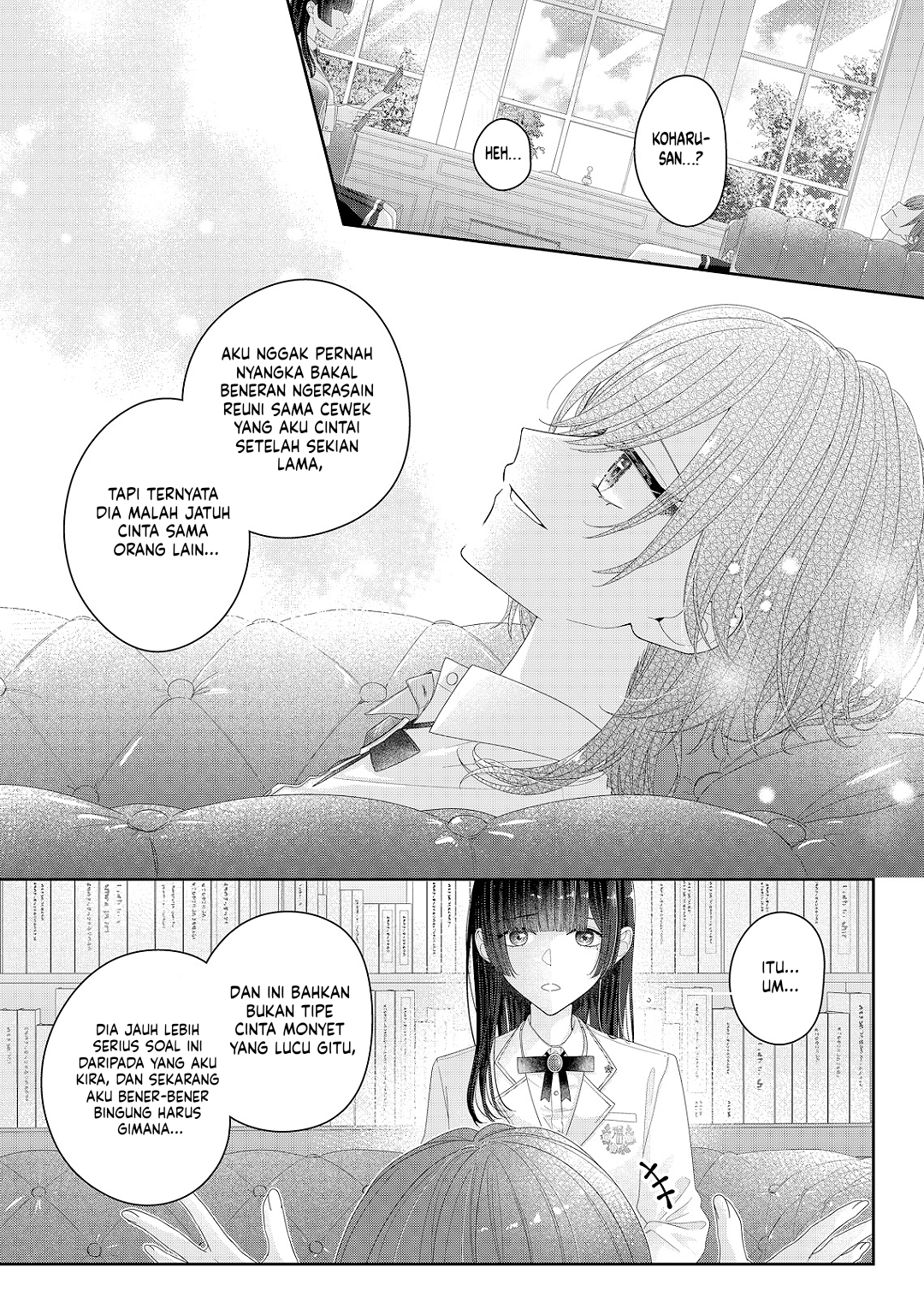 Yearning for a Night Full of You Chapter 31 - halaman 16