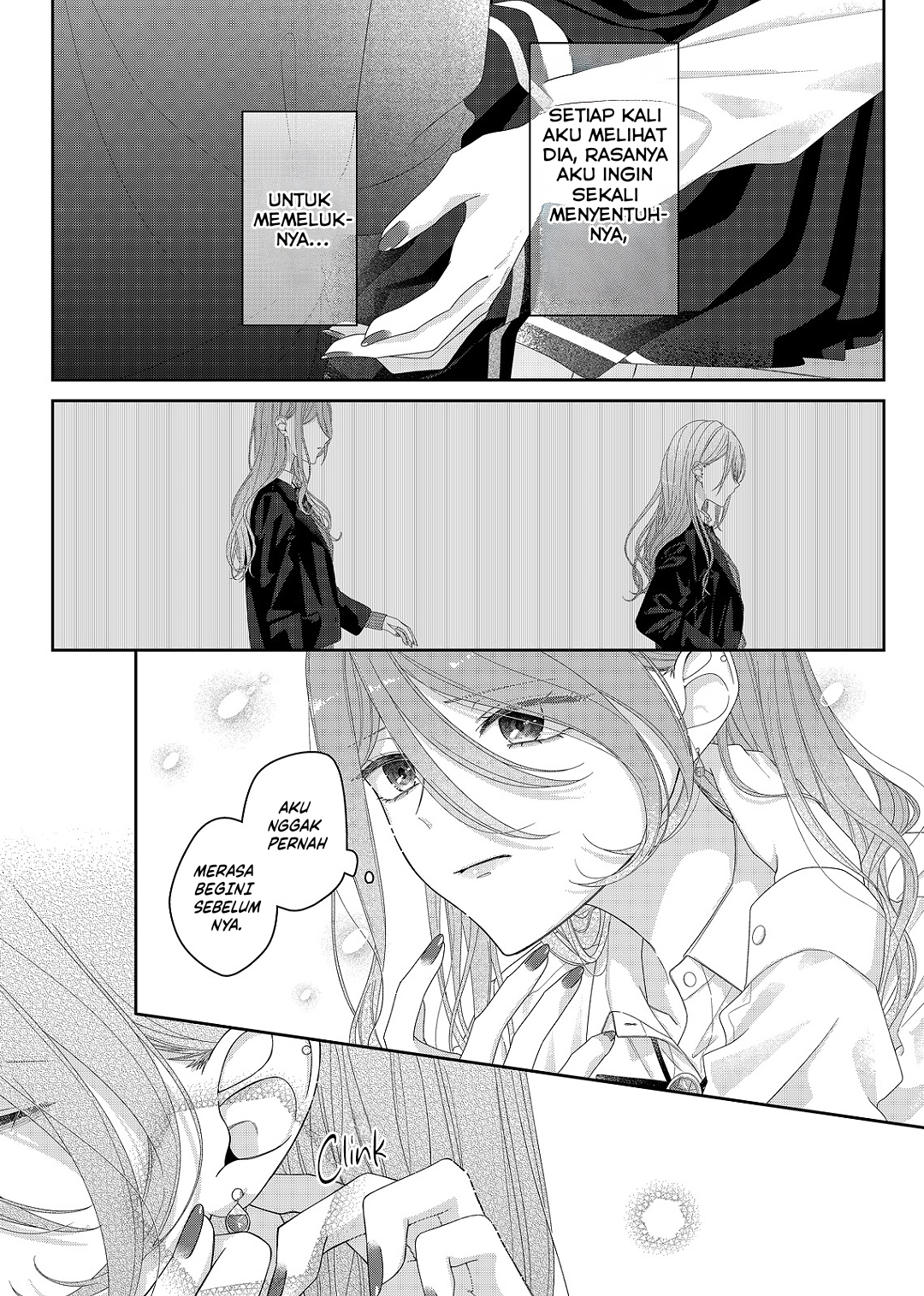 Yearning for a Night Full of You Chapter 32 - halaman 12