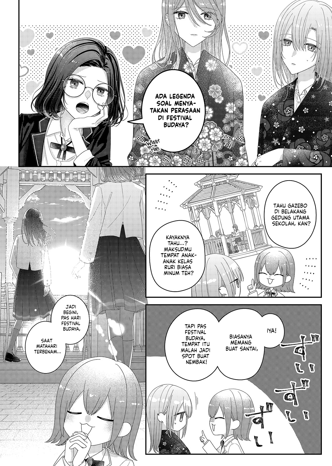 Yearning for a Night Full of You Chapter 33 - halaman 5