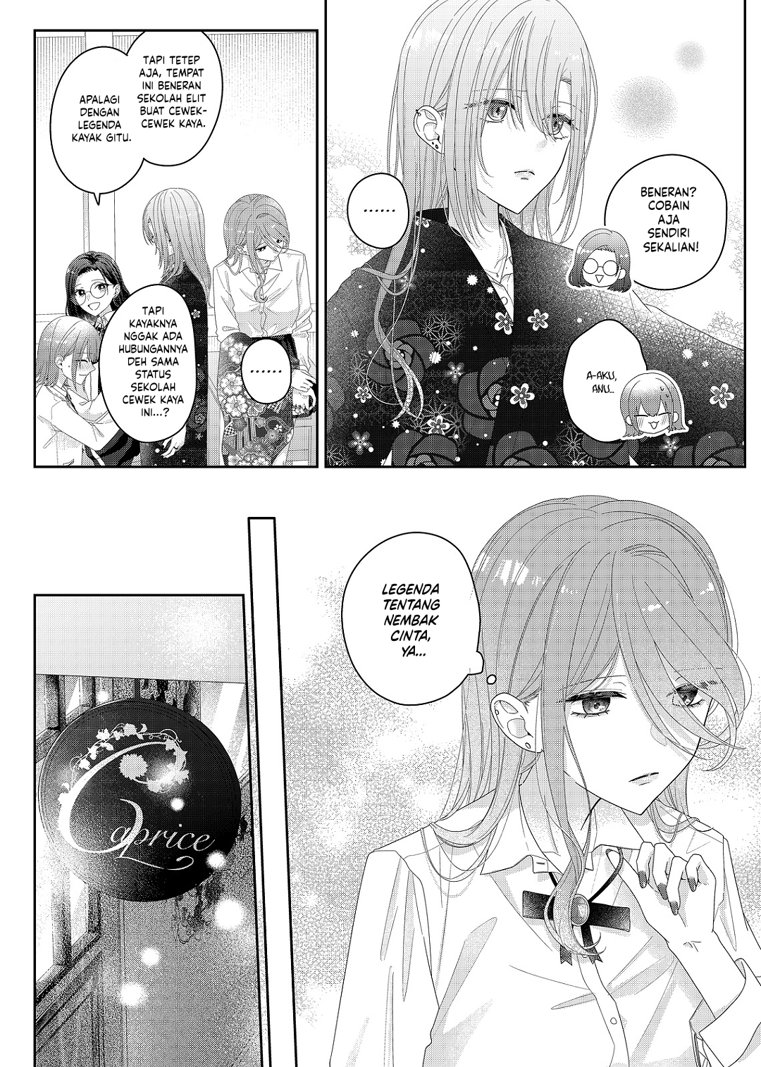 Yearning for a Night Full of You Chapter 33 - halaman 7