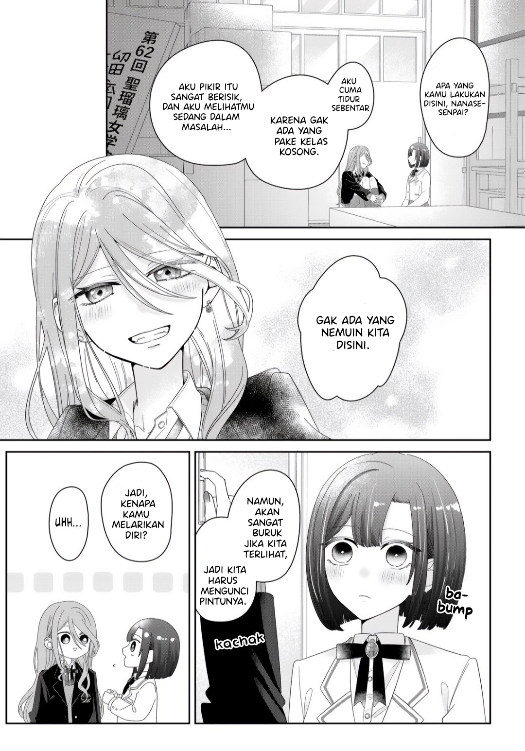 Yearning for a Night Full of You Chapter 4 - halaman 10
