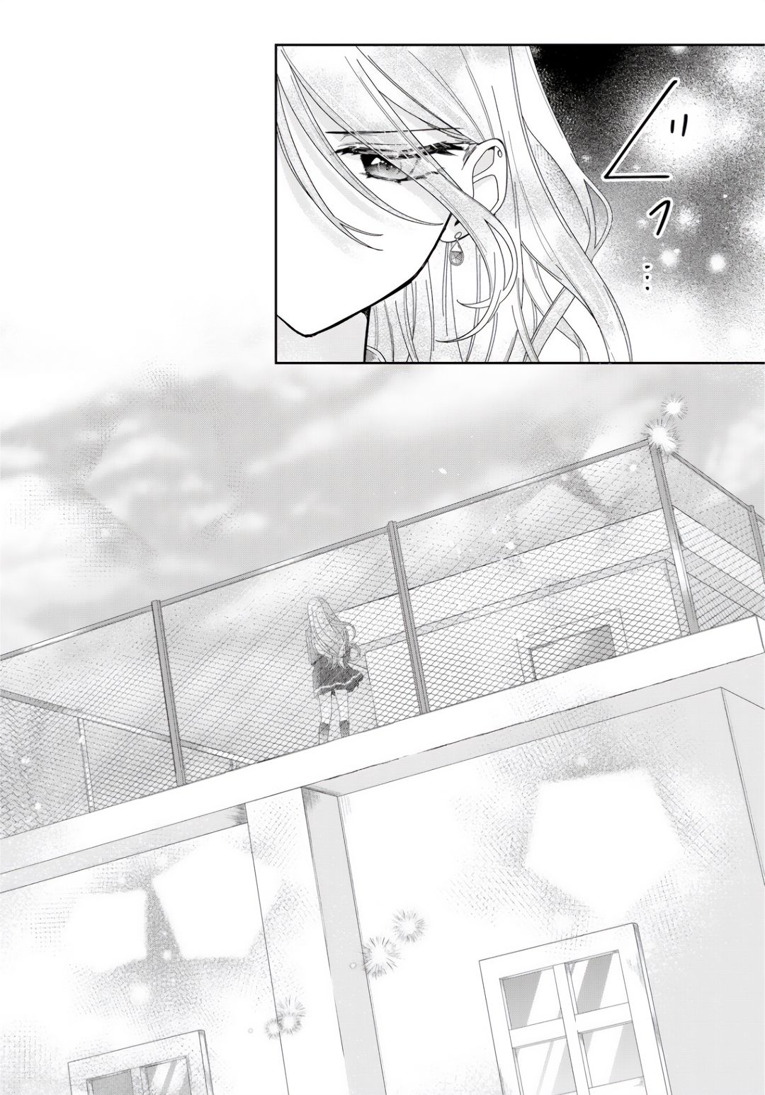 Yearning for a Night Full of You Chapter 6 - halaman 14