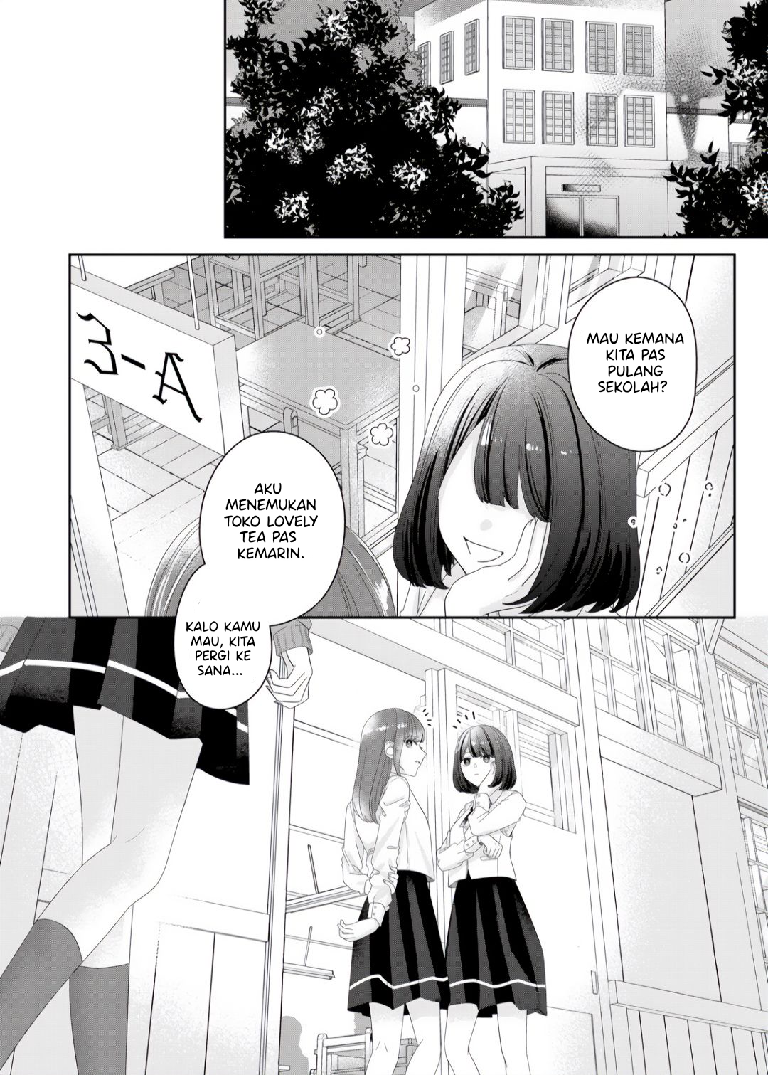 Yearning for a Night Full of You Chapter 7 - halaman 1