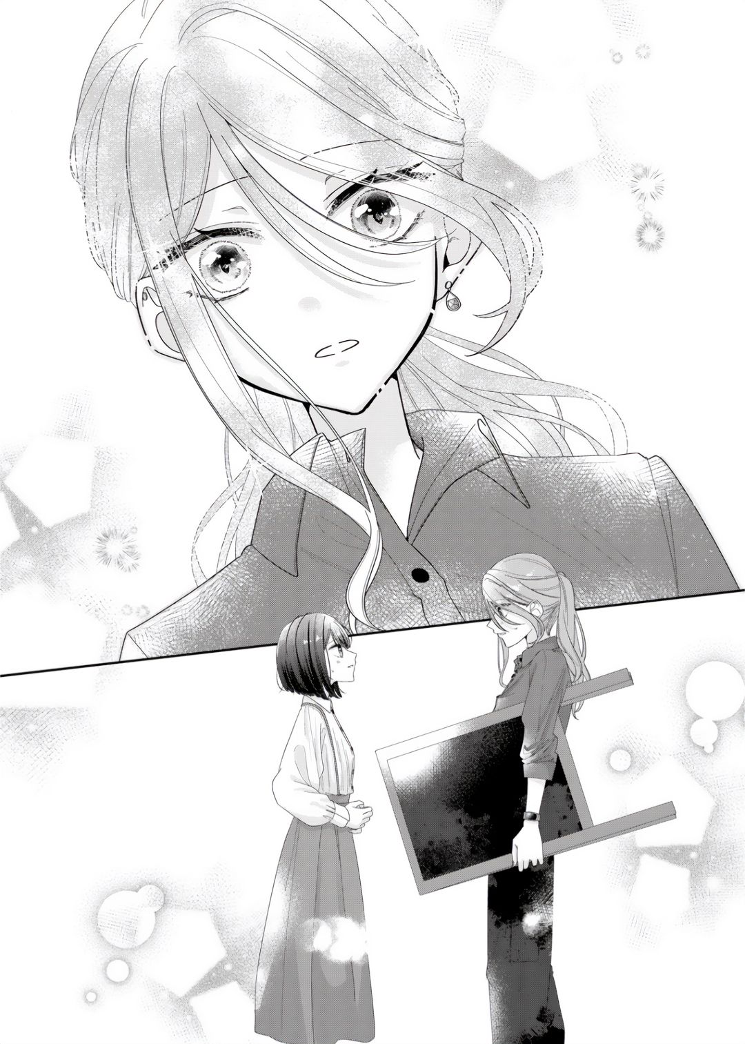 Yearning for a Night Full of You Chapter 7 - halaman 16