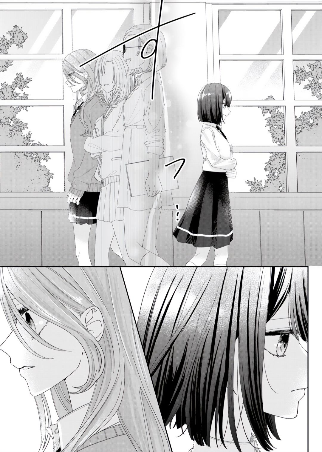 Yearning for a Night Full of You Chapter 7 - halaman 9