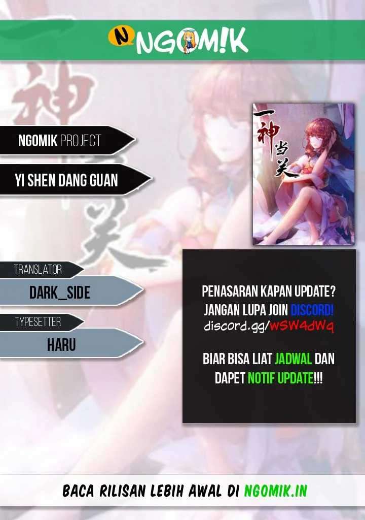 Yi Shen Dang Guan Chapter 0 - halaman 1