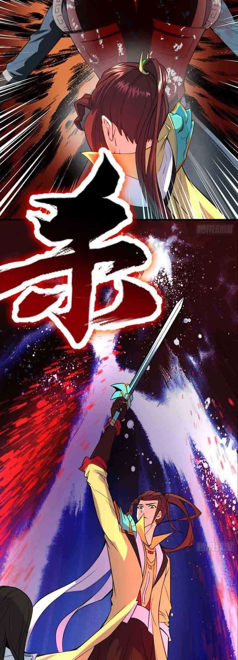 Yi Shen Dang Guan Chapter 0 - halaman 7