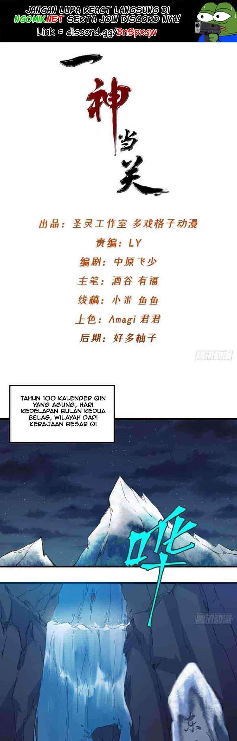 Yi Shen Dang Guan Chapter 1 - halaman 2