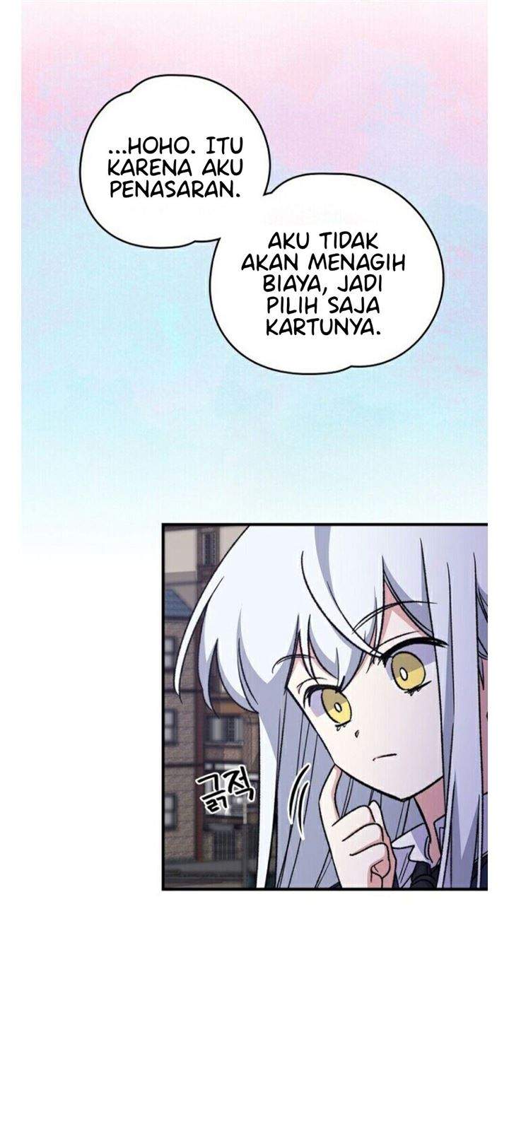 YIGRET Chapter 10 - halaman 24