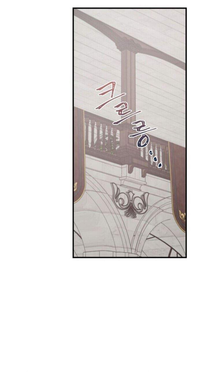 YIGRET Chapter 12 - halaman 4