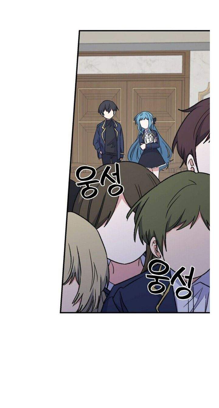 YIGRET Chapter 13 - halaman 21