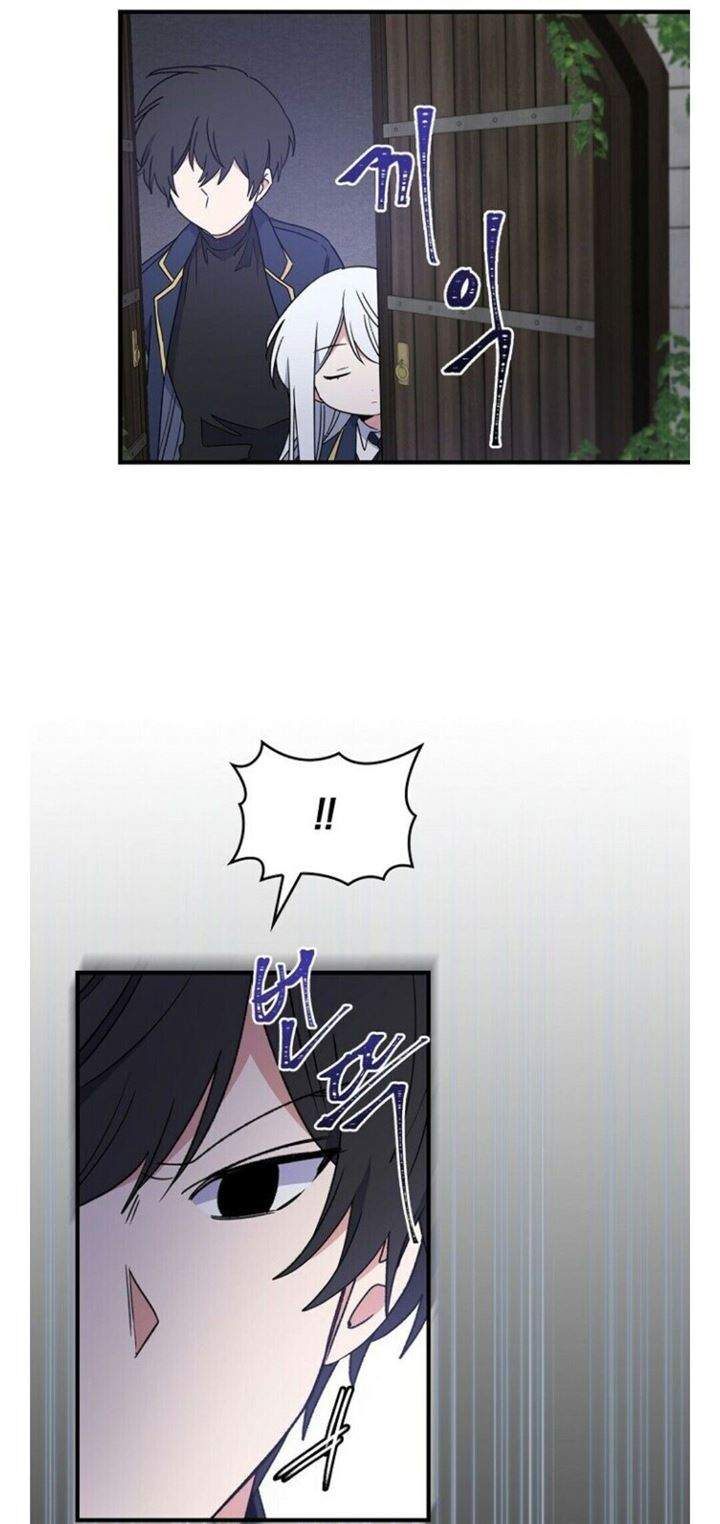 YIGRET Chapter 14 - halaman 28