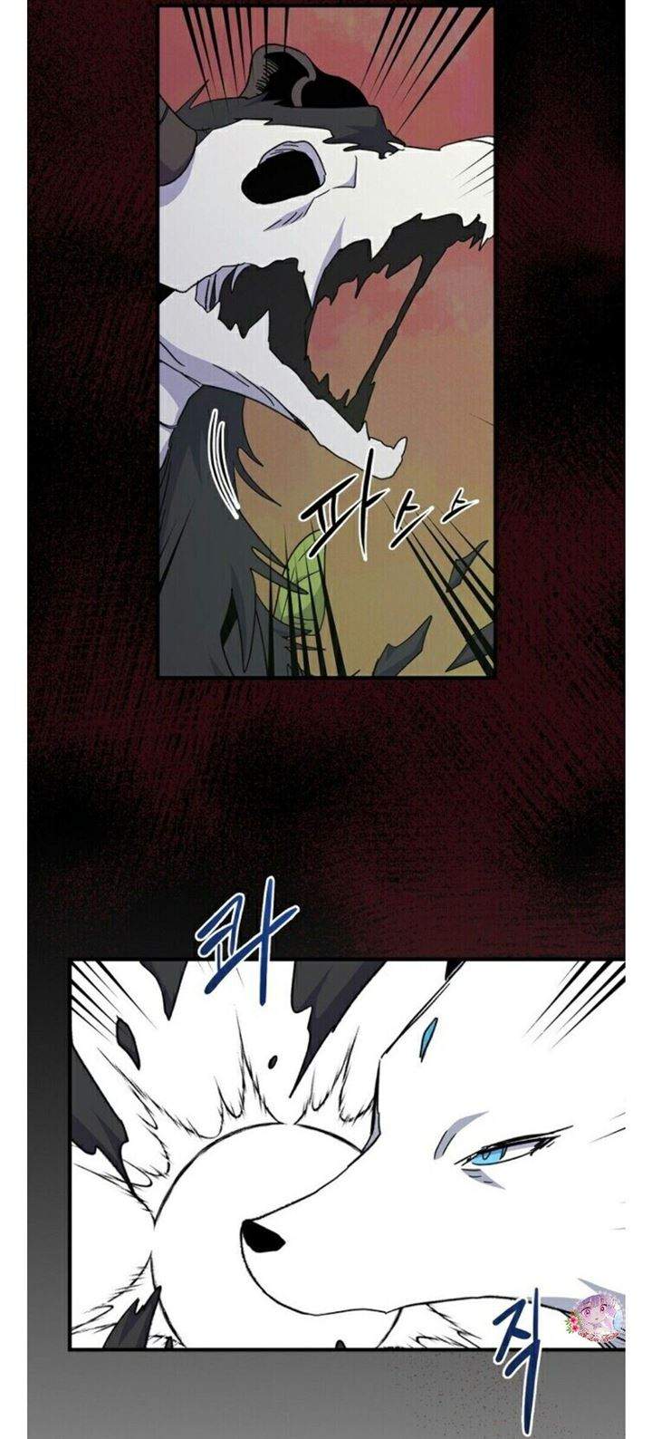 YIGRET Chapter 16 - halaman 28