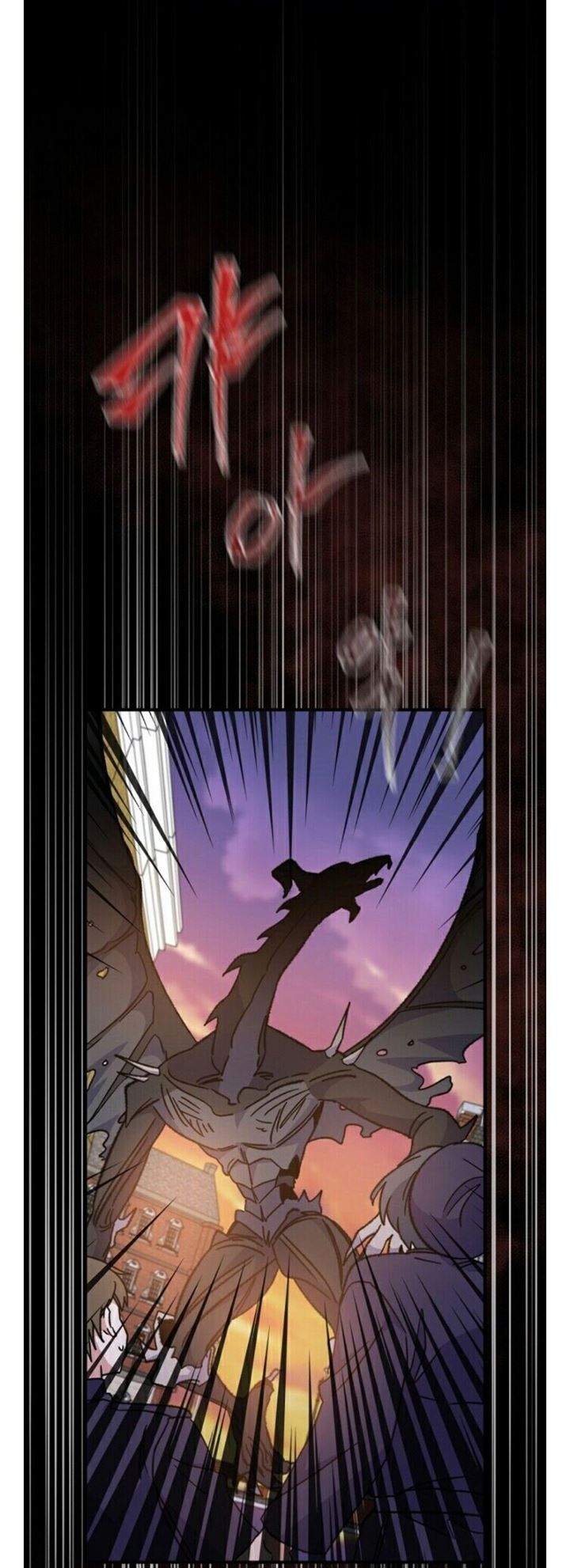 YIGRET Chapter 16 - halaman 37