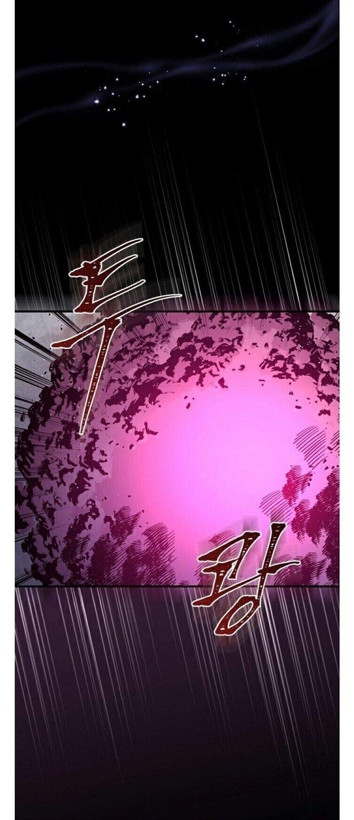 YIGRET Chapter 16 - halaman 47