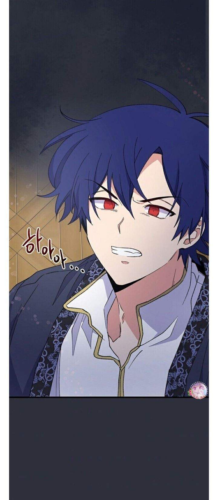 YIGRET Chapter 17 - halaman 6