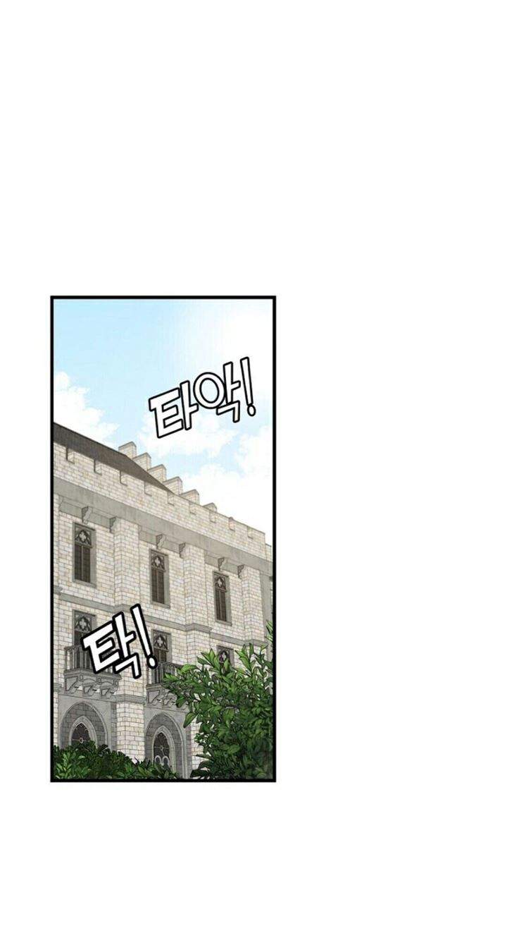 YIGRET Chapter 18 - halaman 2