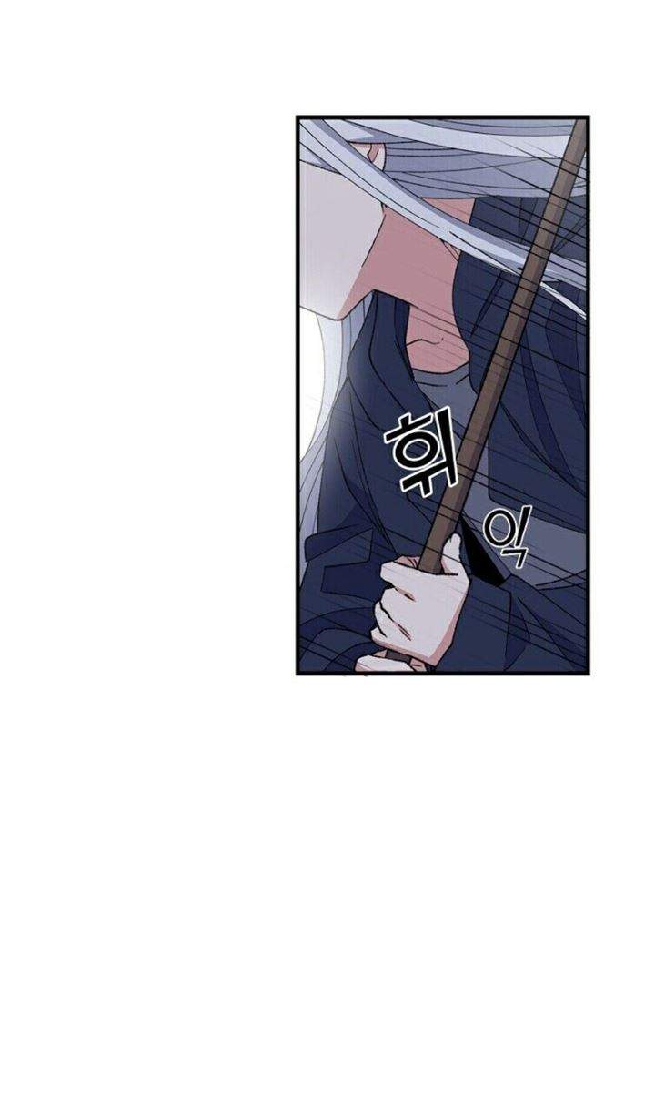 YIGRET Chapter 18 - halaman 3