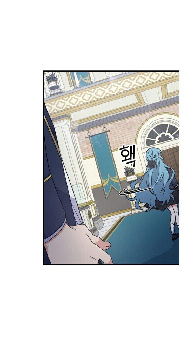 YIGRET Chapter 19 - halaman 30