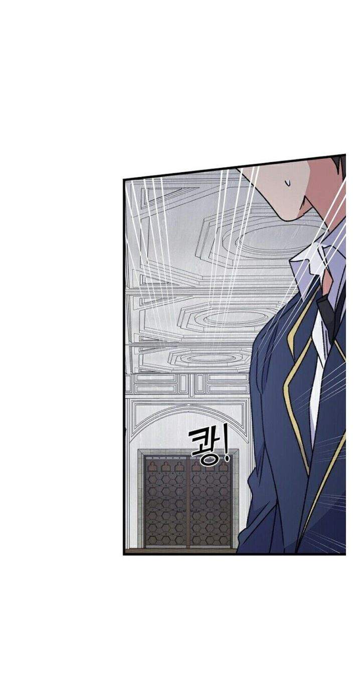 YIGRET Chapter 19 - halaman 64