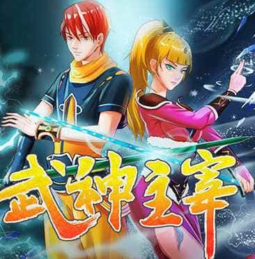 YIGRET Chapter 2 - halaman 56