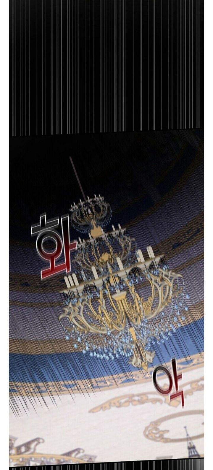 YIGRET Chapter 20 - halaman 24