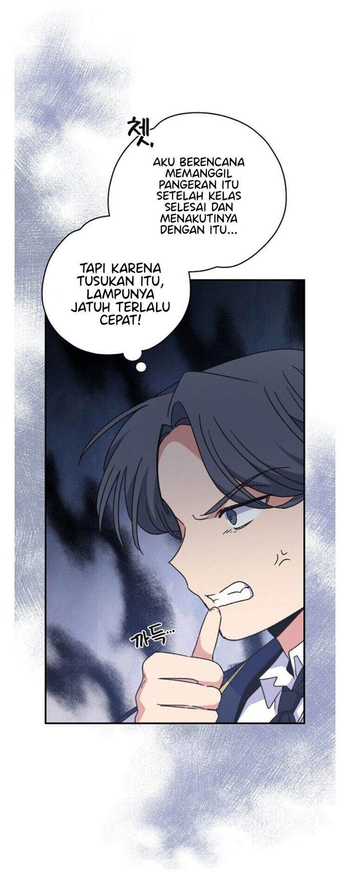 YIGRET Chapter 20 - halaman 59