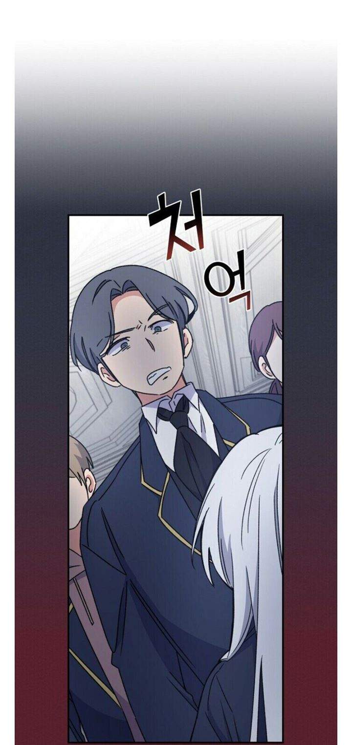 YIGRET Chapter 21 - halaman 18