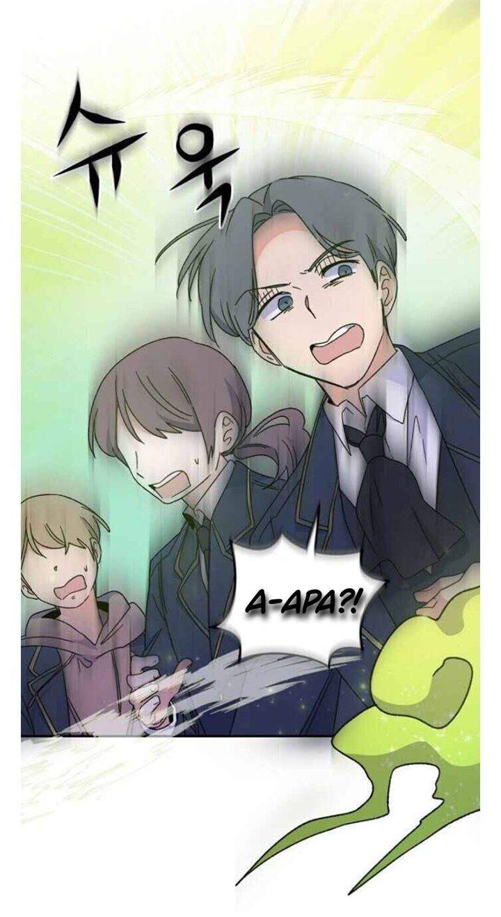YIGRET Chapter 22 - halaman 35
