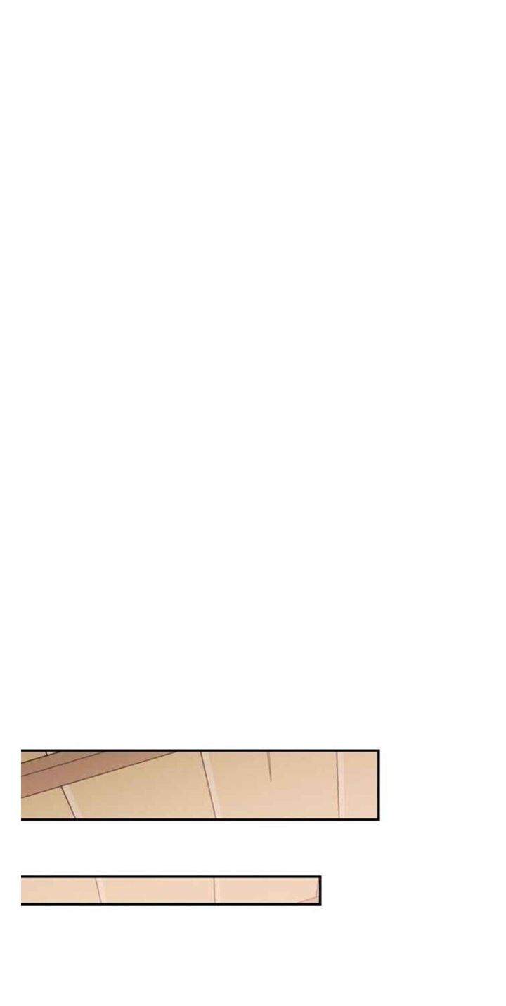 YIGRET Chapter 23 - halaman 28