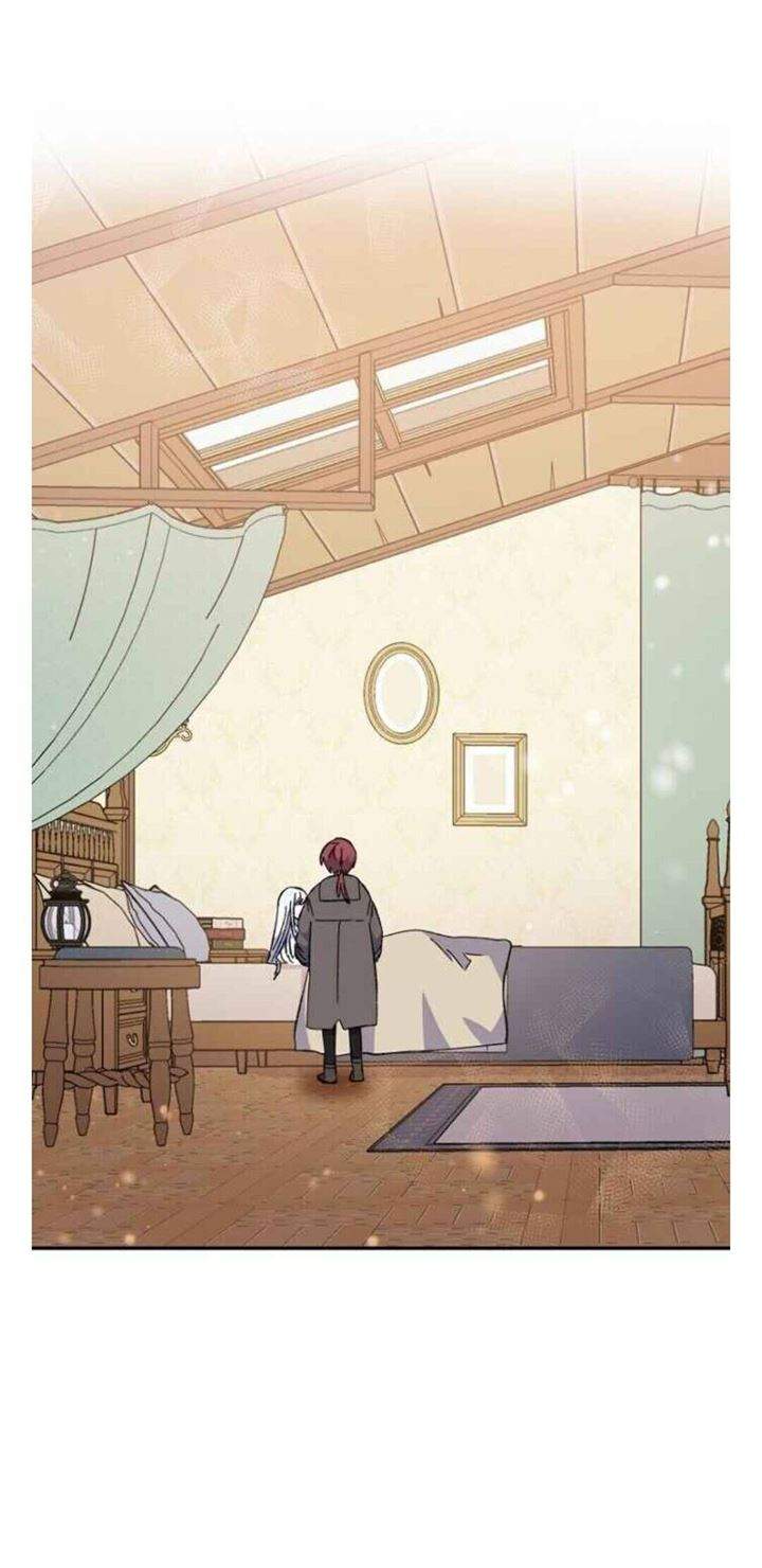 YIGRET Chapter 23 - halaman 29