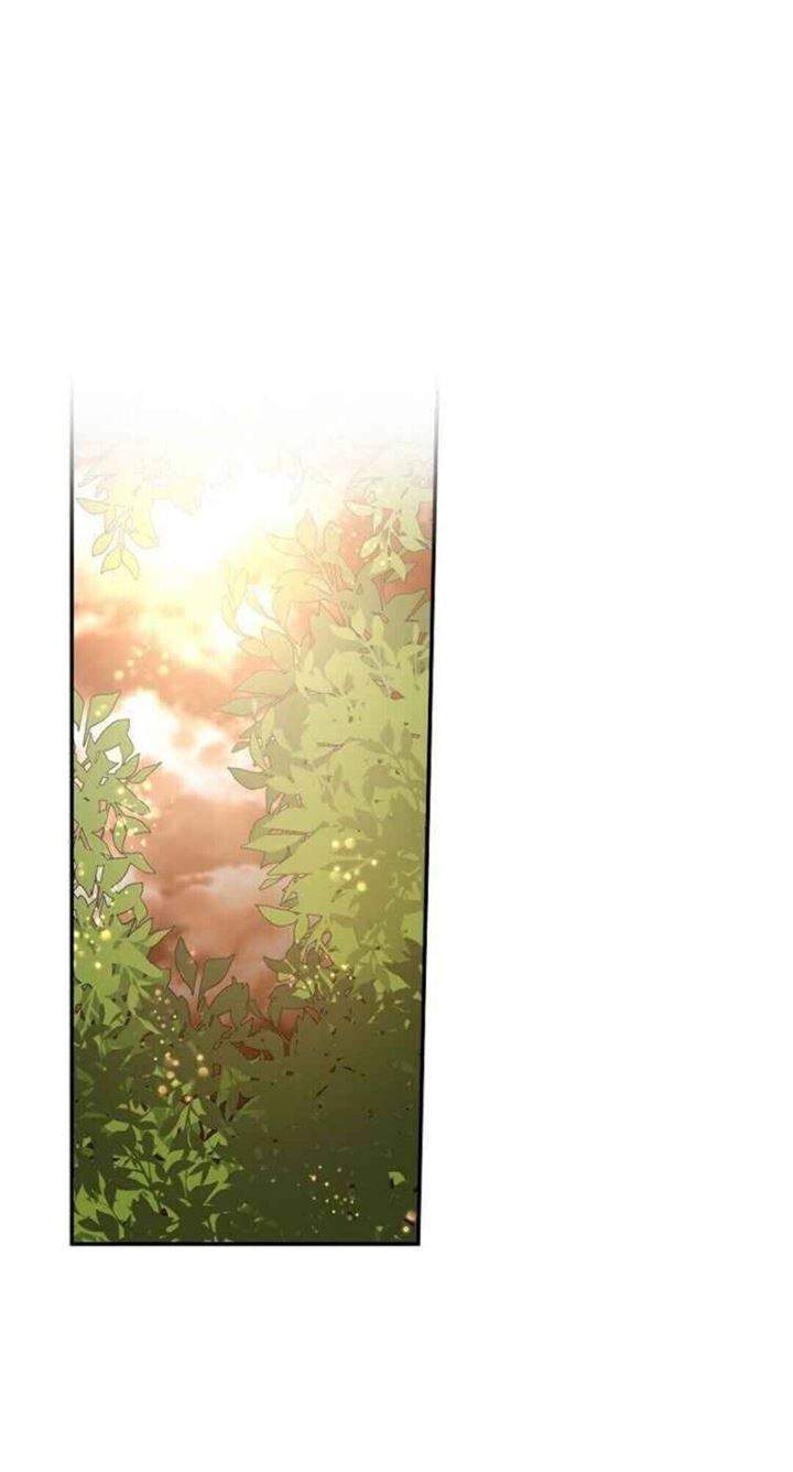 YIGRET Chapter 26 - halaman 2