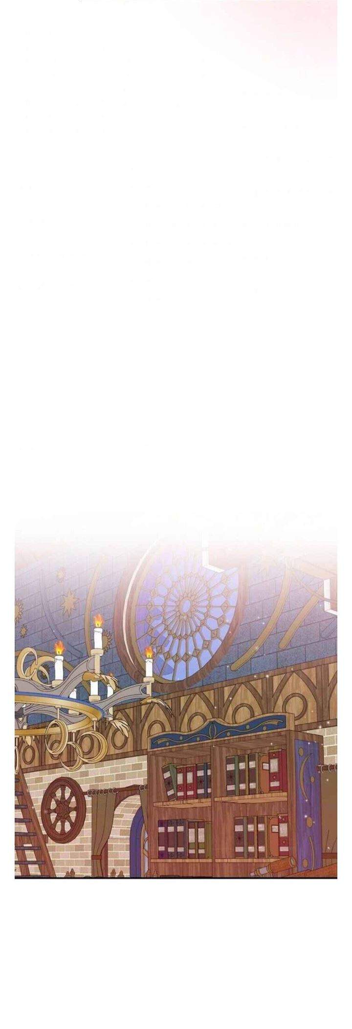 YIGRET Chapter 26 - halaman 23