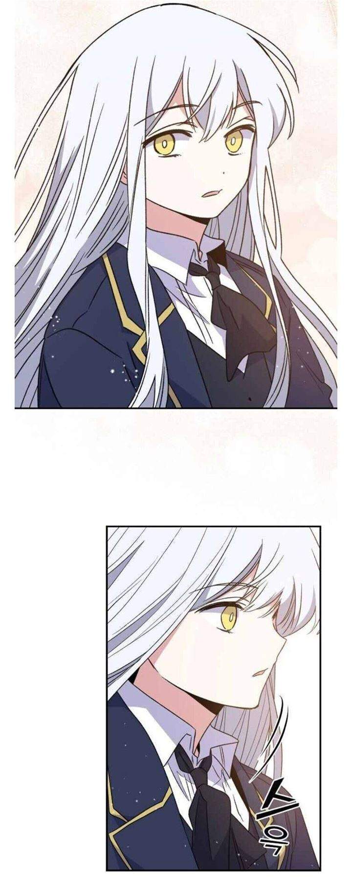 YIGRET Chapter 26 - halaman 9
